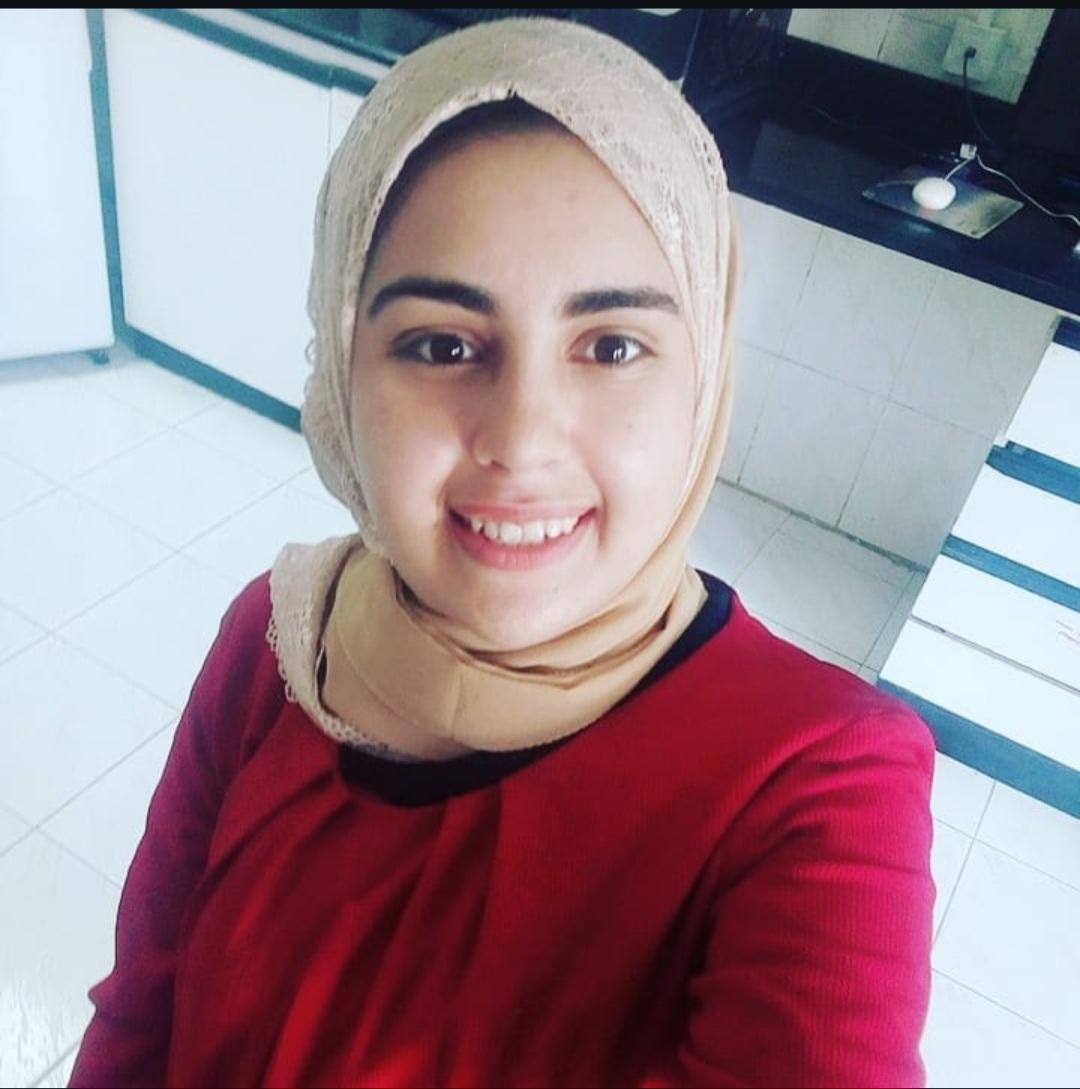Amal
